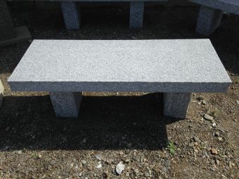 Granite Benches